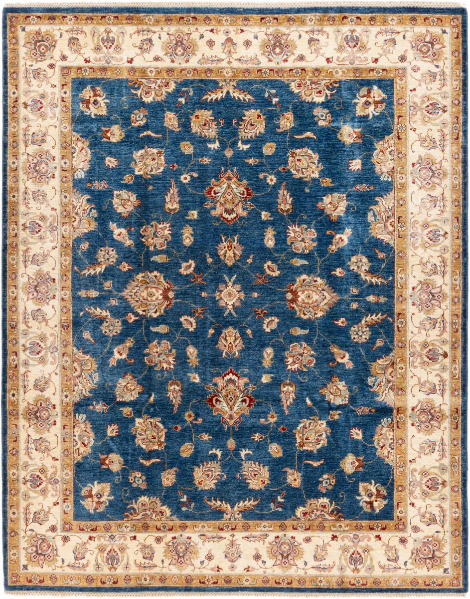 Afghanischer Teppich Ziegler Farahan 8'5"x6'9" 8'5"x6'9", Perserteppich Handgeknüpft