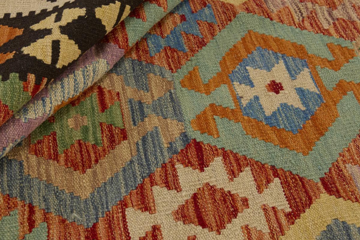 Kilim Afegão - 1