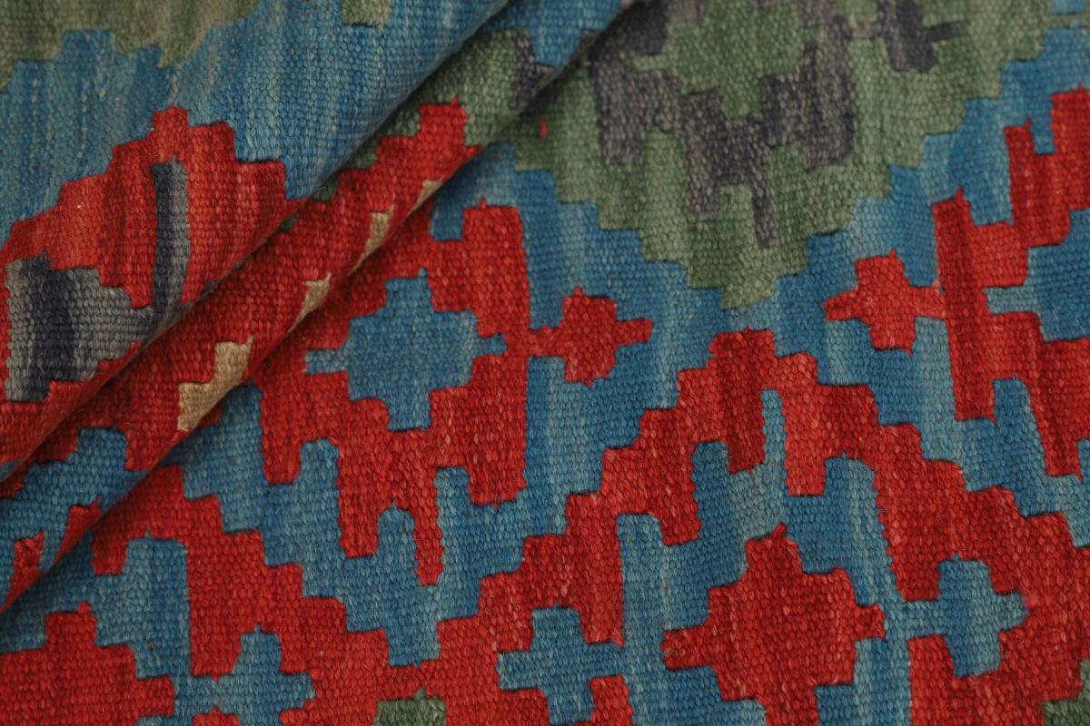 Kilim Fars - 1