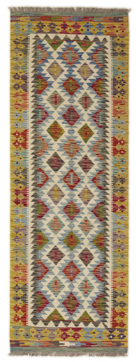 Alfombra afgana Kilim Afghan 197x66 197x66, Alfombra persa Tejido a mano