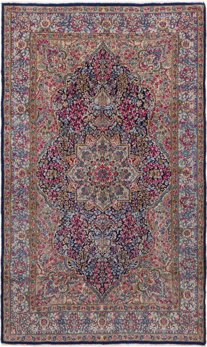 Persian Rug Kerman Lawar Old 248x150 248x150, Persian Rug Knotted by hand