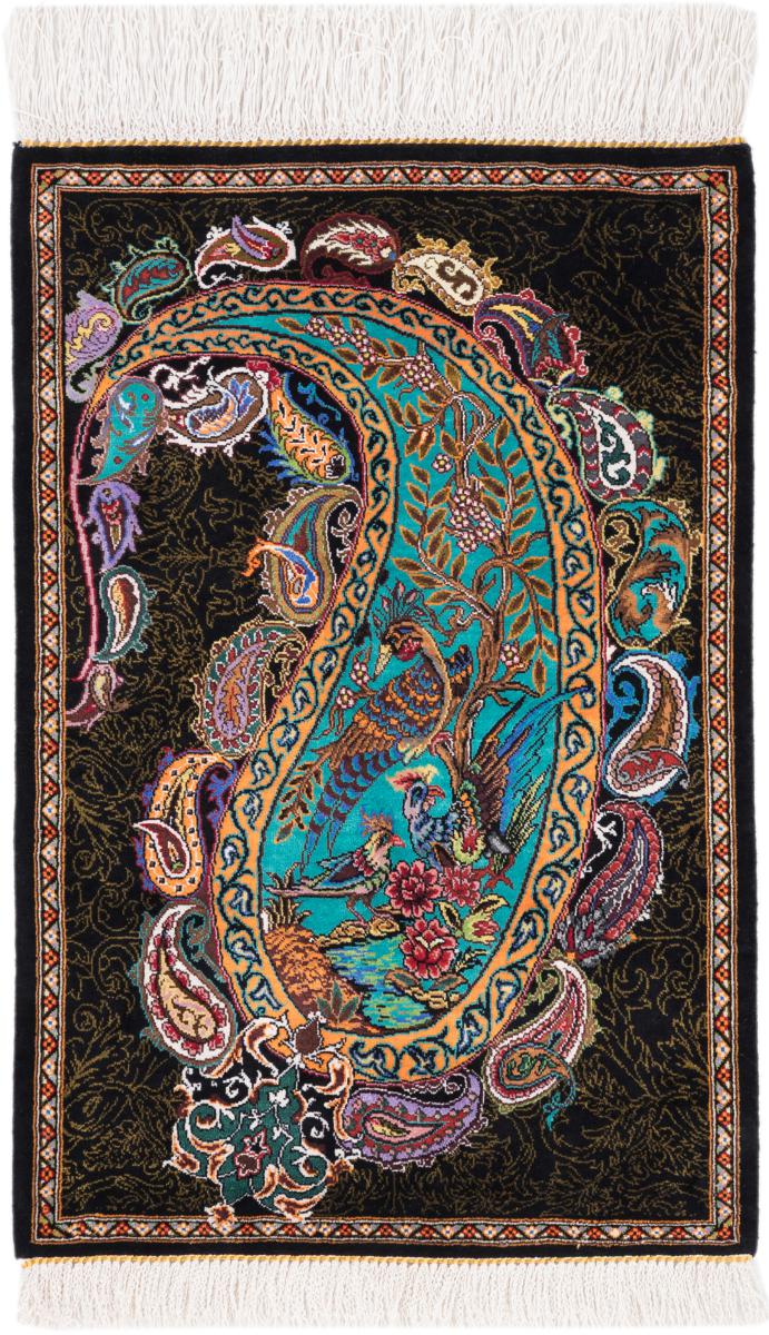 Persian Rug Qum Silk 61x39 61x39, Persian Rug Knotted by hand