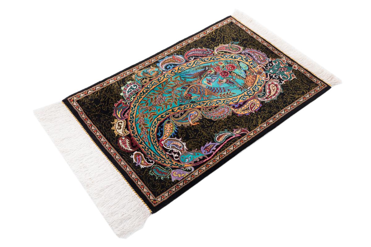 Qum Silk - 1