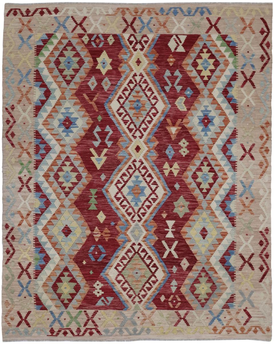 Αφγανικό χαλί Κιλίμ Afghan 233x185 233x185, Περσικό χαλί Χειροποίητο υφαντό