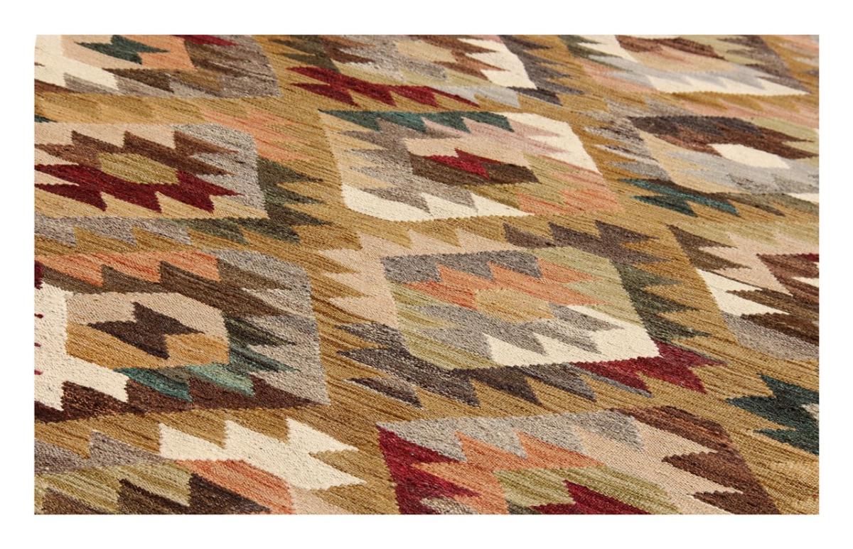 Kelim Afghan Kaudani Limited - 1