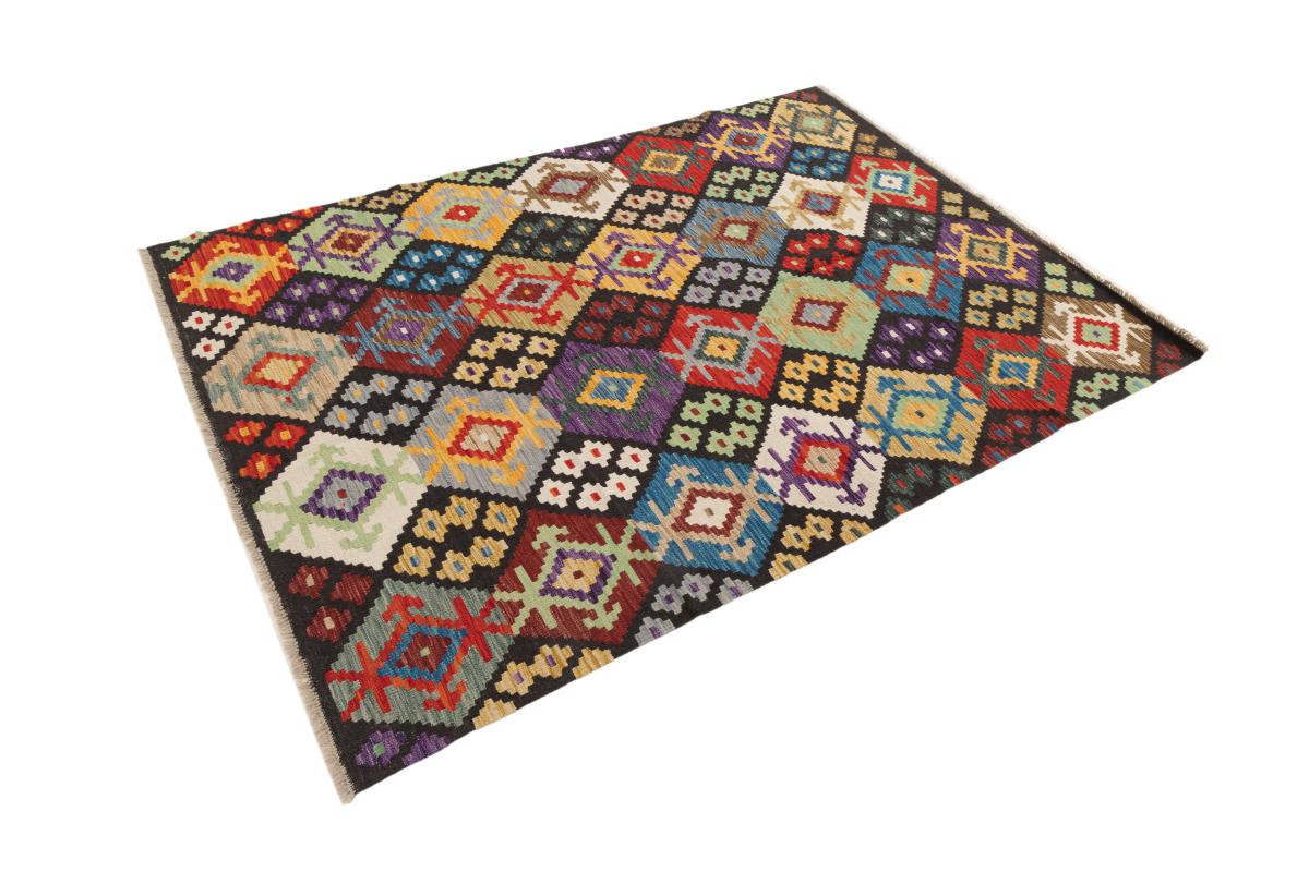 Kilim Afgán Heritage - 1