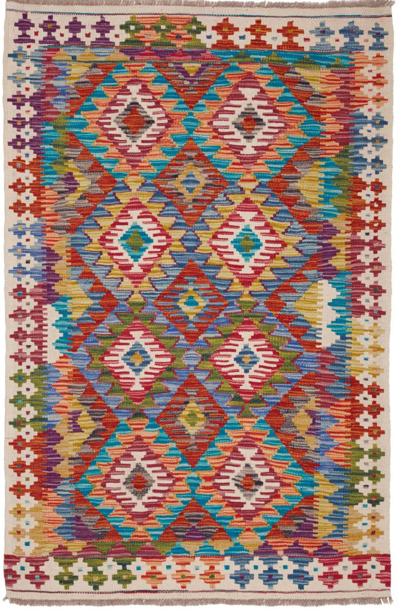 Tapete afegão Kilim Afegão 152x102 152x102, Tapete persa Tecido à mão