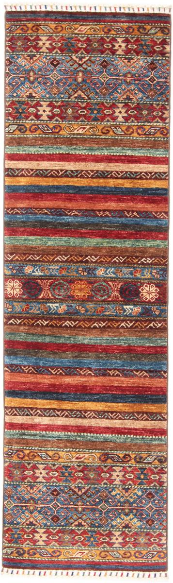 Tappeto Afgano Arijana Shaal 205x58 205x58, Tappeto persiano Annodato a mano