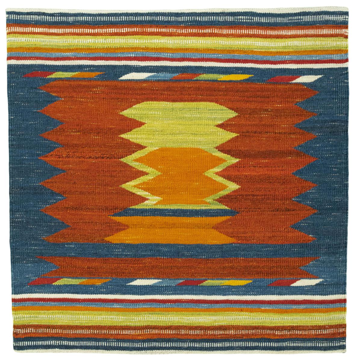 Tapis persan Elysian Delight 106x104 106x104, Tapis persan Tissé à la main