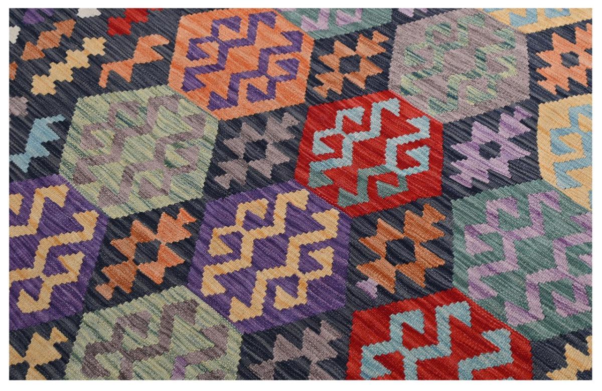 Kilim Afghan - 1