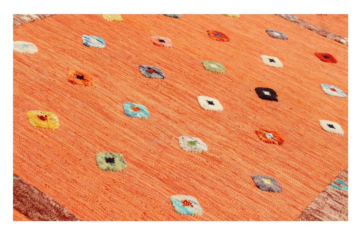 Kilim Afghan Nimbaft Edition - 1