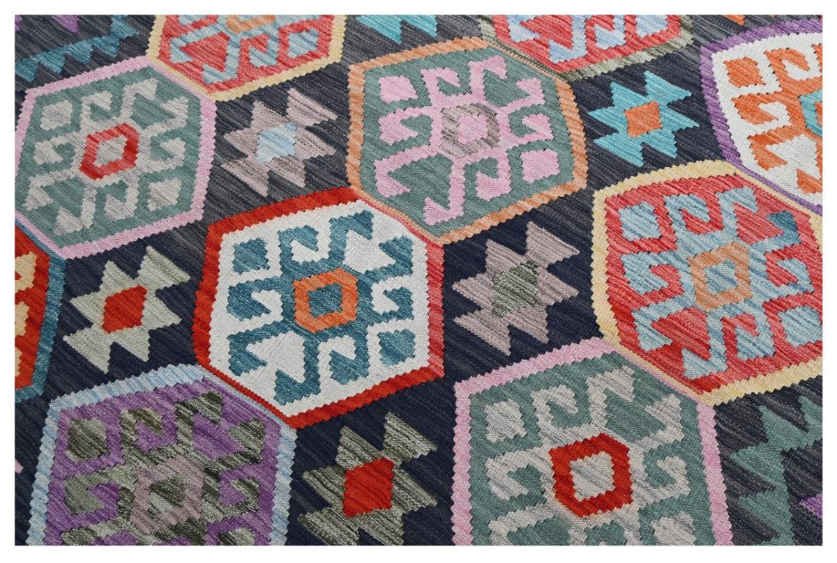 Kilim Afghan - 1
