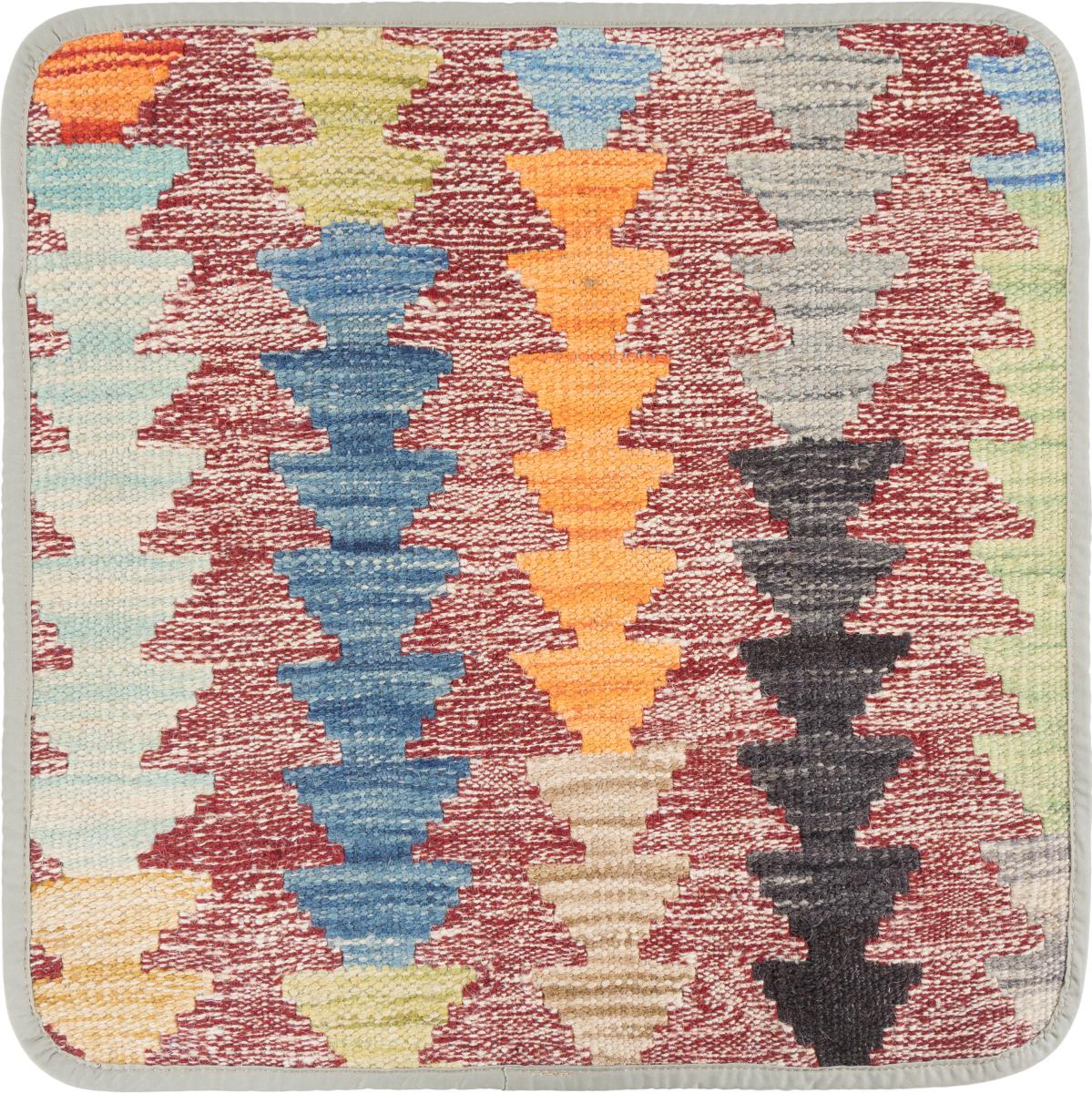 Tappeto Afgano Kilim Afghan Copricuscino 45x45 45x45, Tappeto persiano Annodato a mano