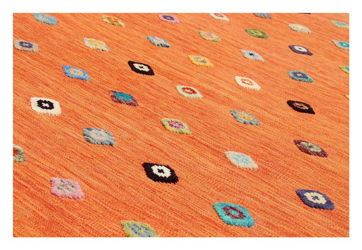 Kilim Afghan Nimbaft Edition - 1