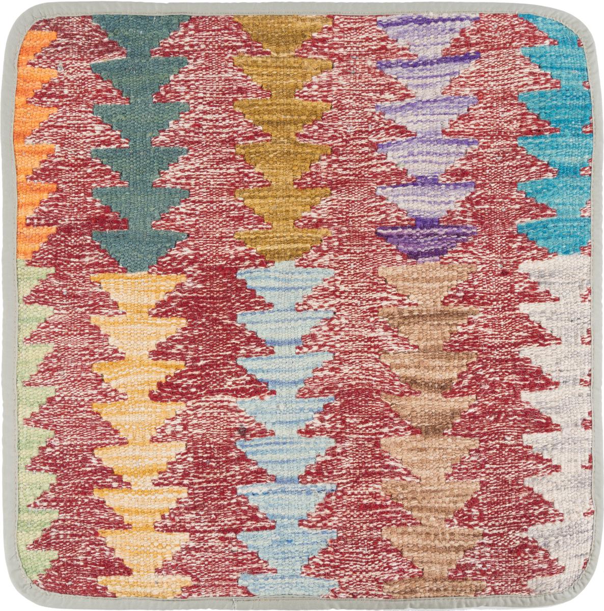 Afghan rug Kilim Afghan Cushion Cover 45x45 45x45, Persian Rug Knotted by hand