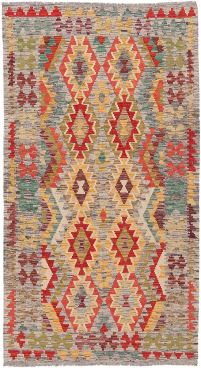 Tapete afegão Kilim Afegão 196x109 196x109, Tapete persa Tecido à mão