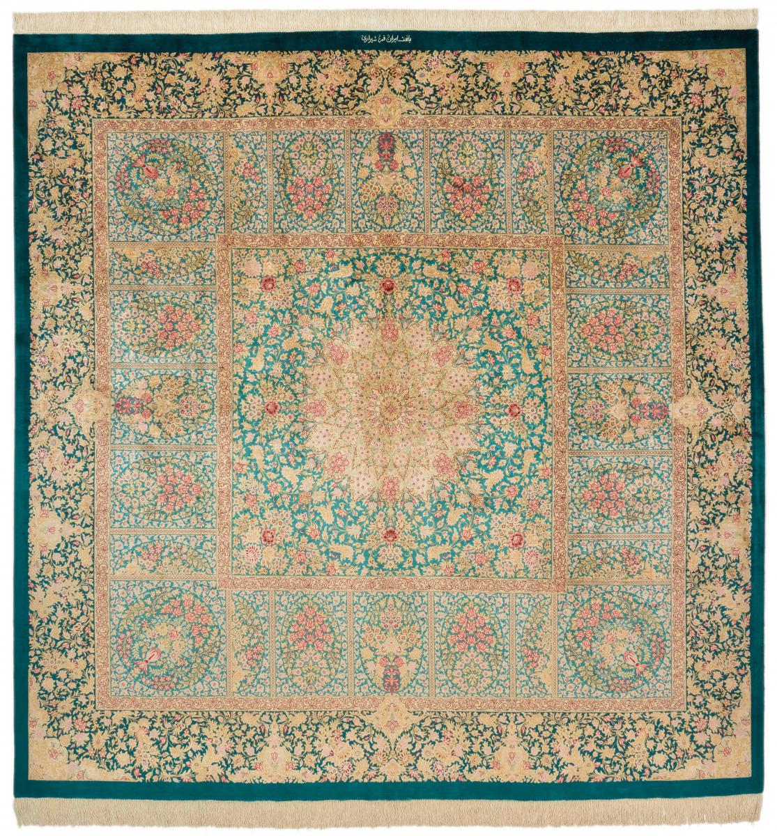 Persian Rug Qum Silk 245x243 245x243, Persian Rug Knotted by hand