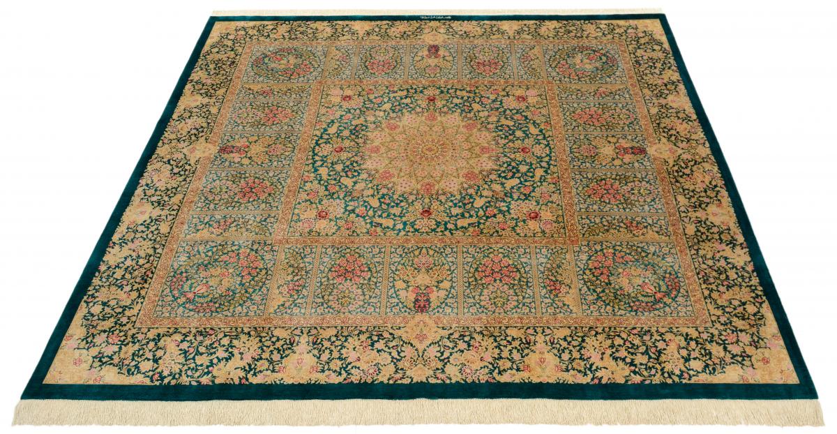 Qum Silk - 1