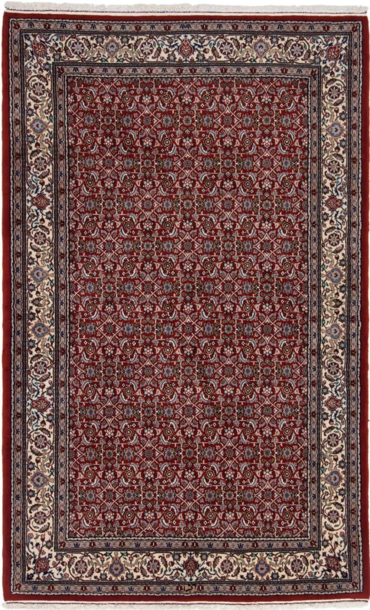 Tapis persan Moud 225x139 225x139, Tapis persan Noué à la main