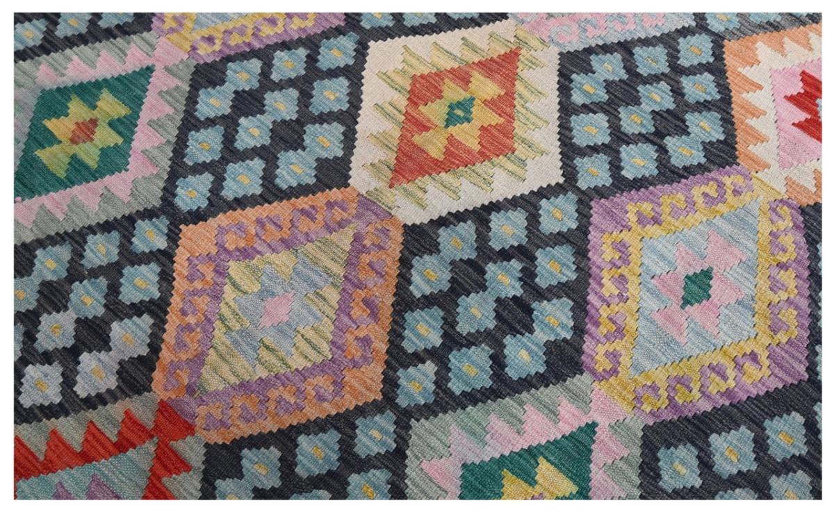 Kilim Afghan - 1