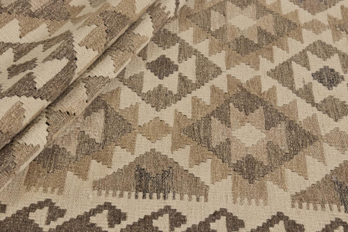 Kilim Afghan - 1