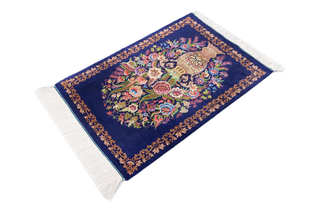 Qum Silk - 1