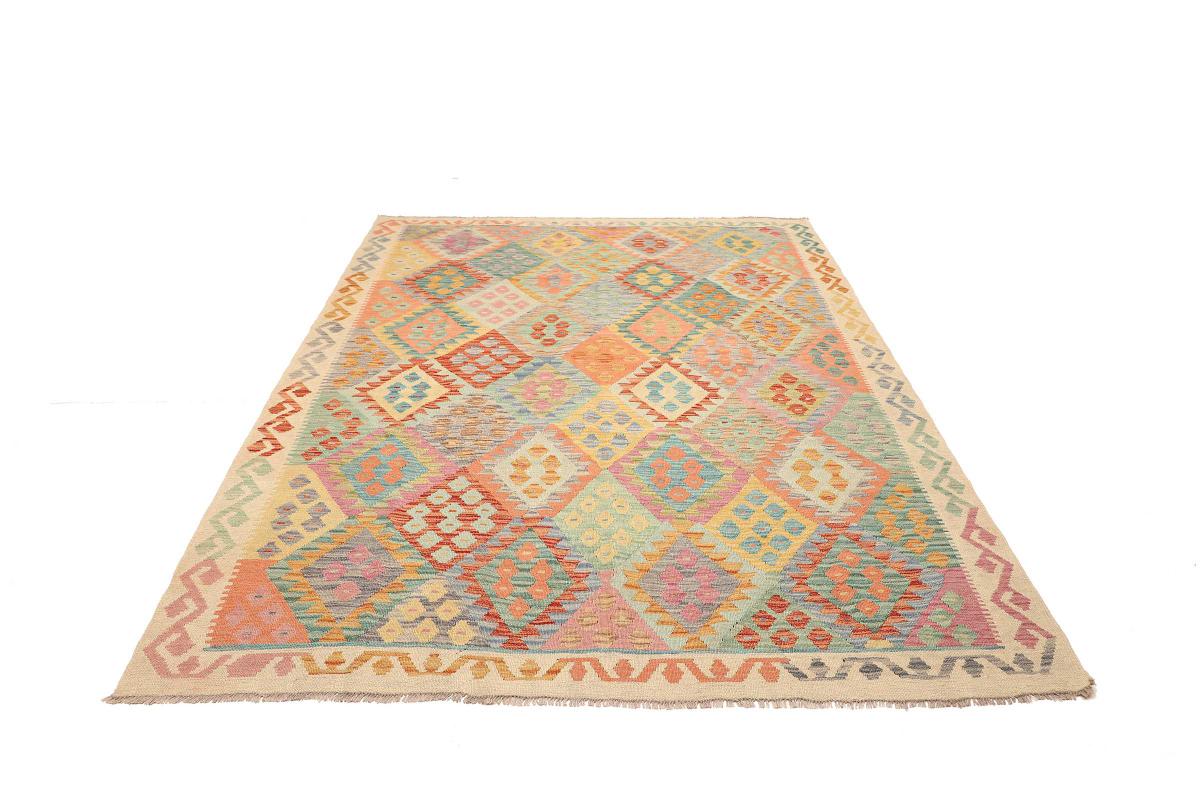 Kilim Afghan - 1