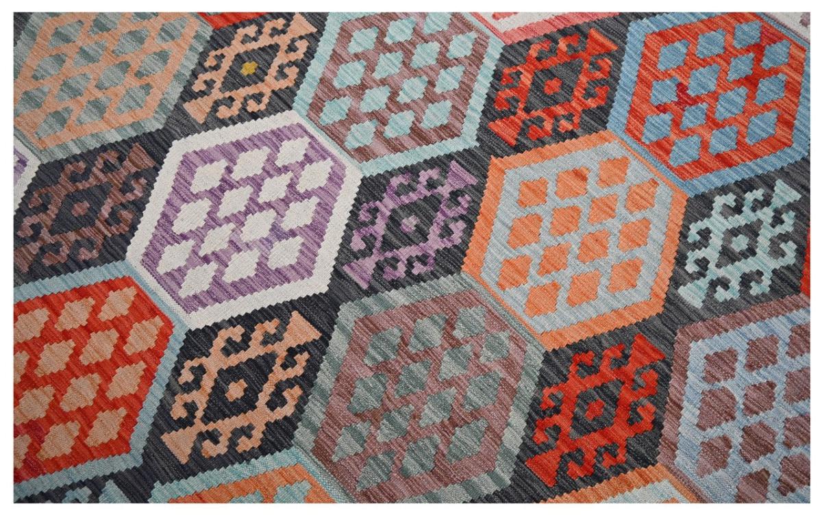 Kilim Afghan - 1