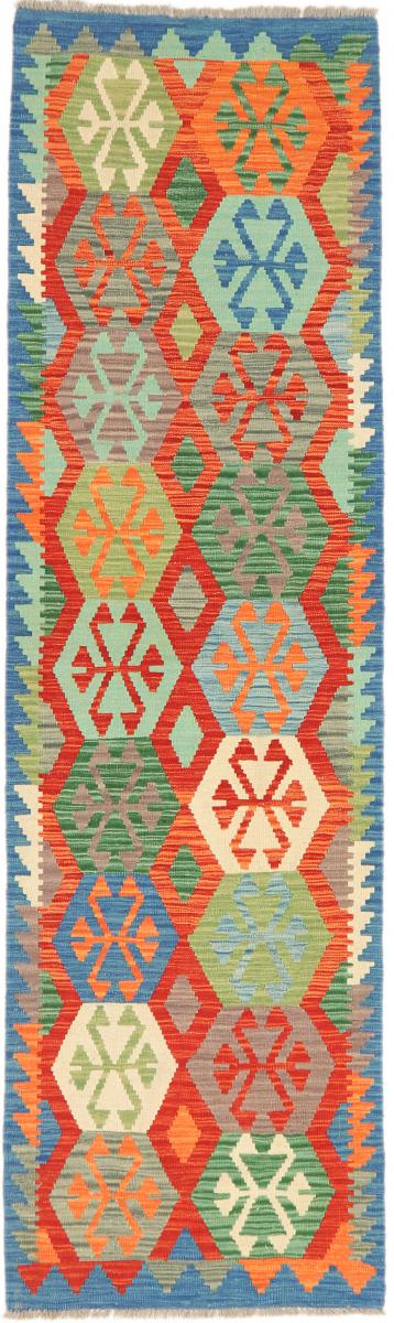 Afgán szőnyeg Kilim Afgán 293x85 293x85, Perzsa szőnyeg szőttesek