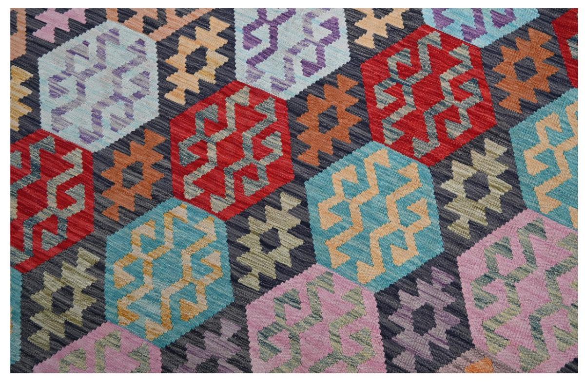 Kilim Afghan - 1