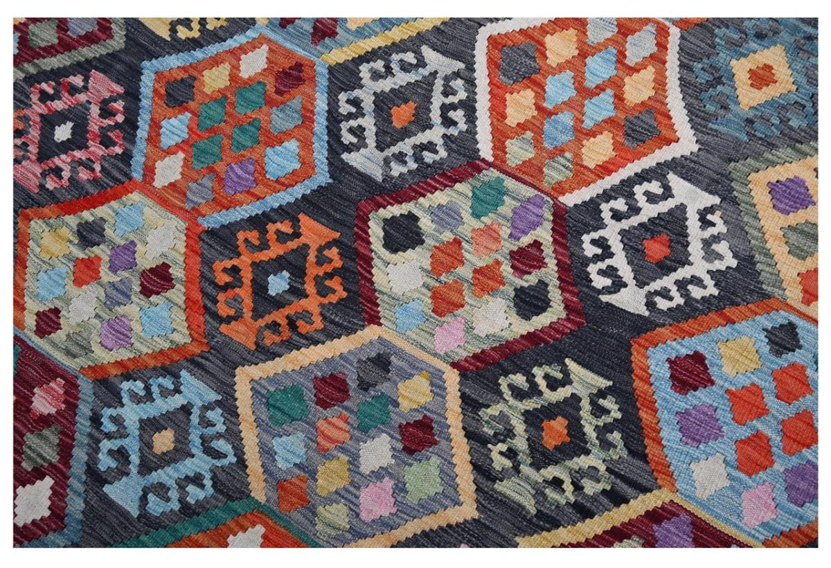 Kilim Afghan - 1