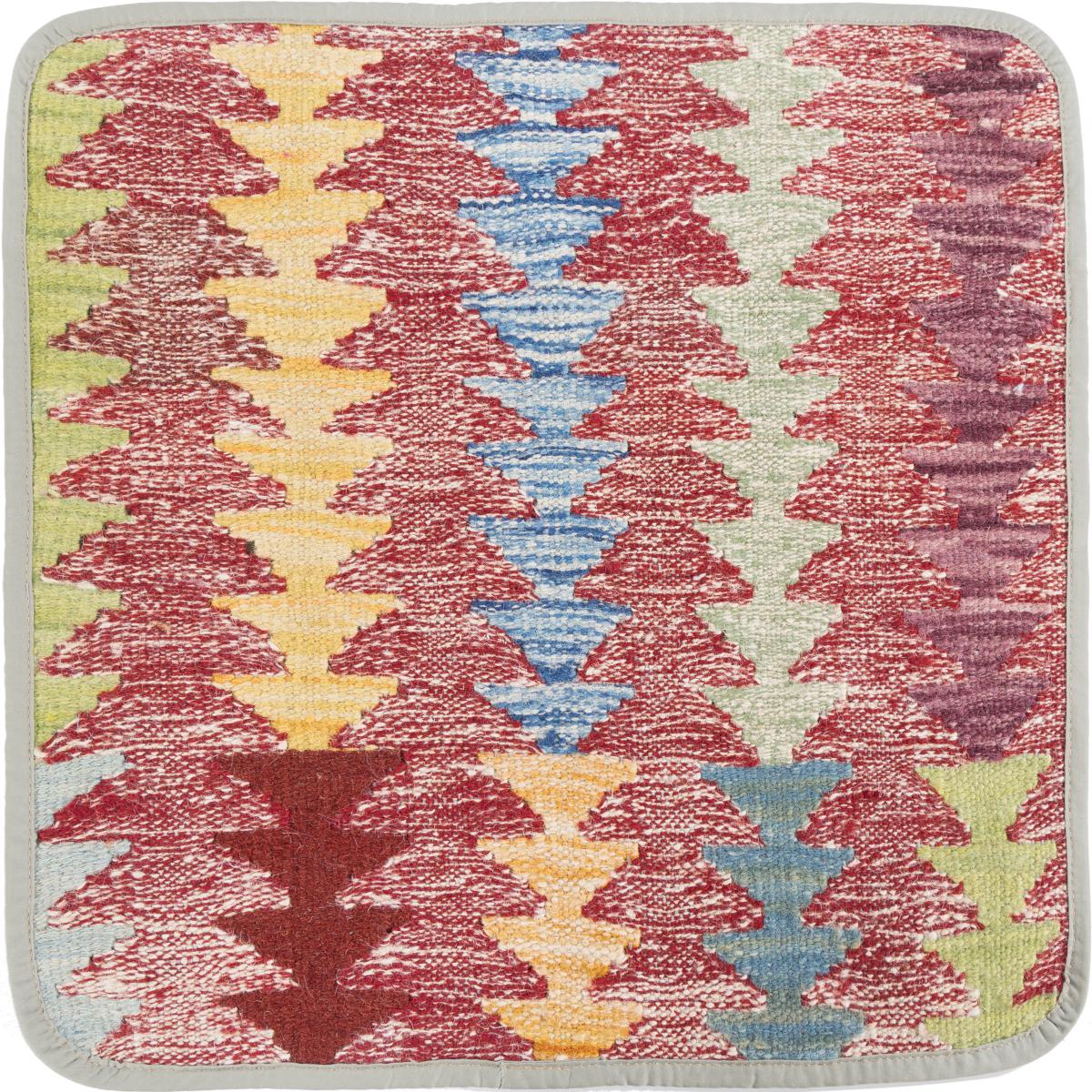 Afghan rug Kilim Afghan Cushion Cover 45x45 45x45, Persian Rug Knotted by hand