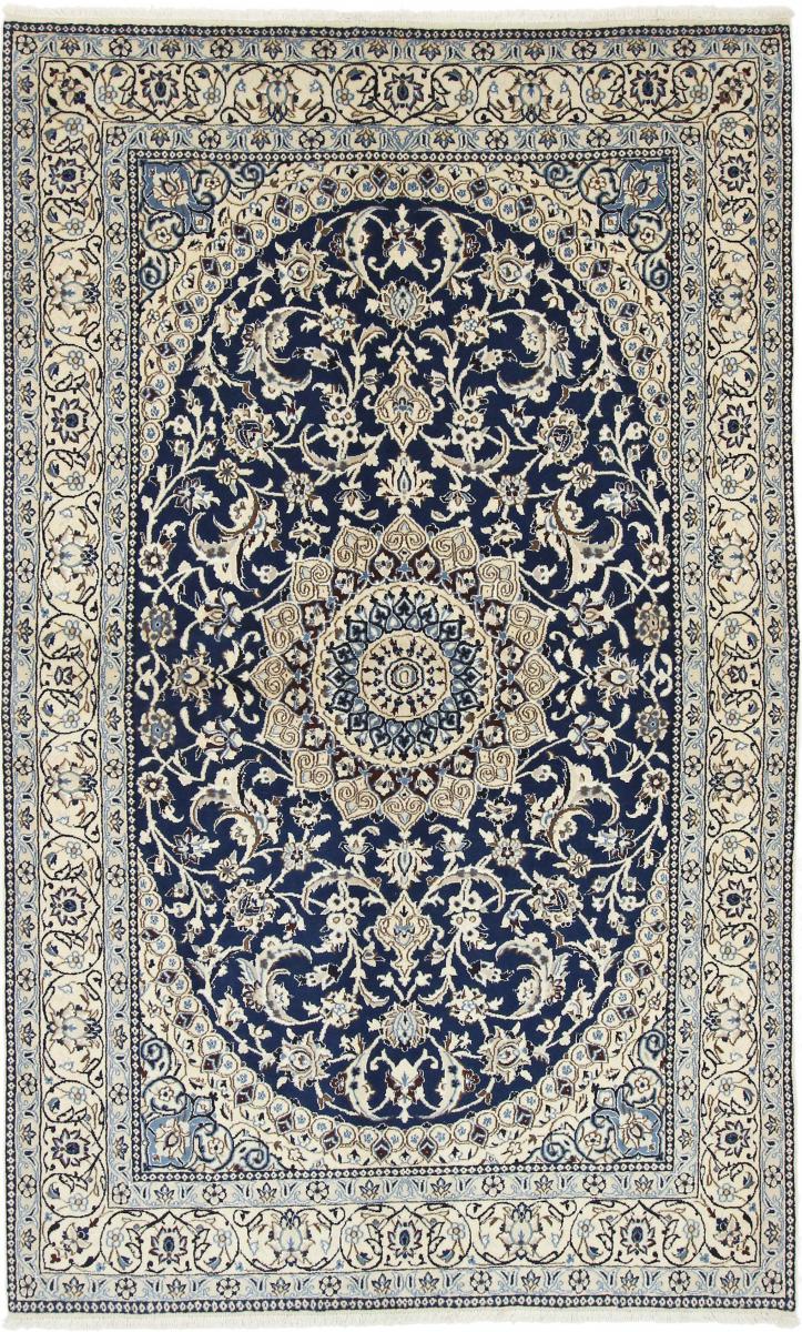 Perserteppich Nain 9La 241x144 241x144, Perserteppich Handgeknüpft