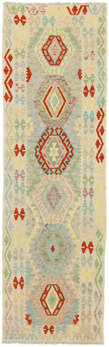 Tapete afegão Kilim Afegão 241x75 241x75, Tapete persa Tecido à mão