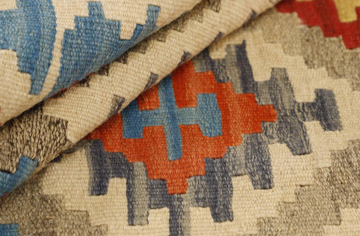 Kilim Fars - 1