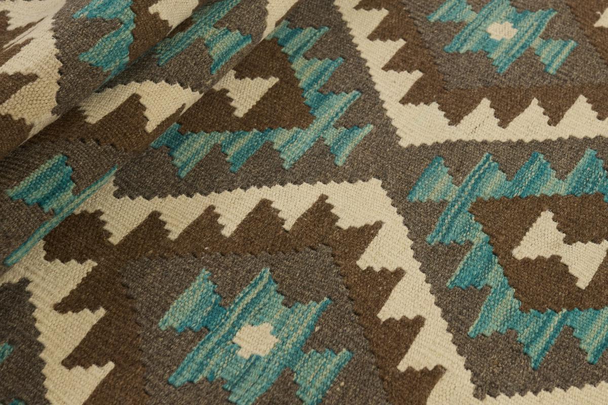Kelim Afghan - 1