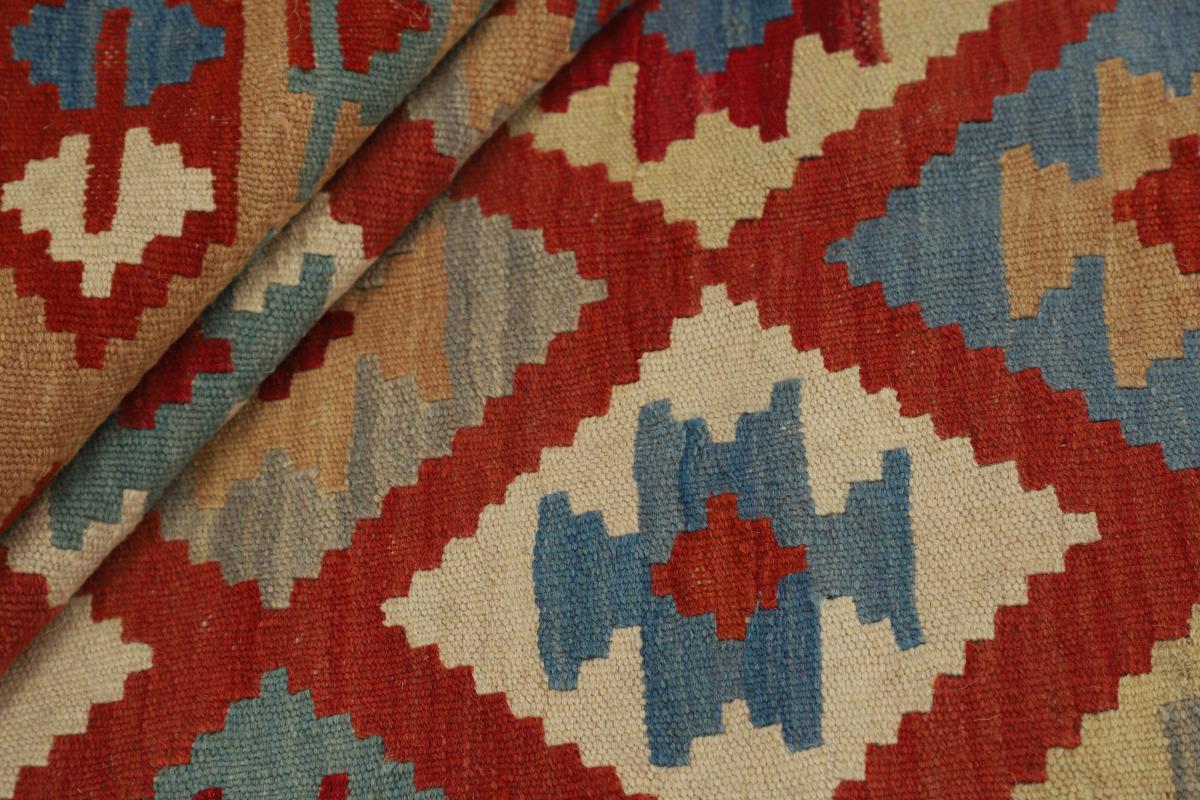 Kilim Fars - 1