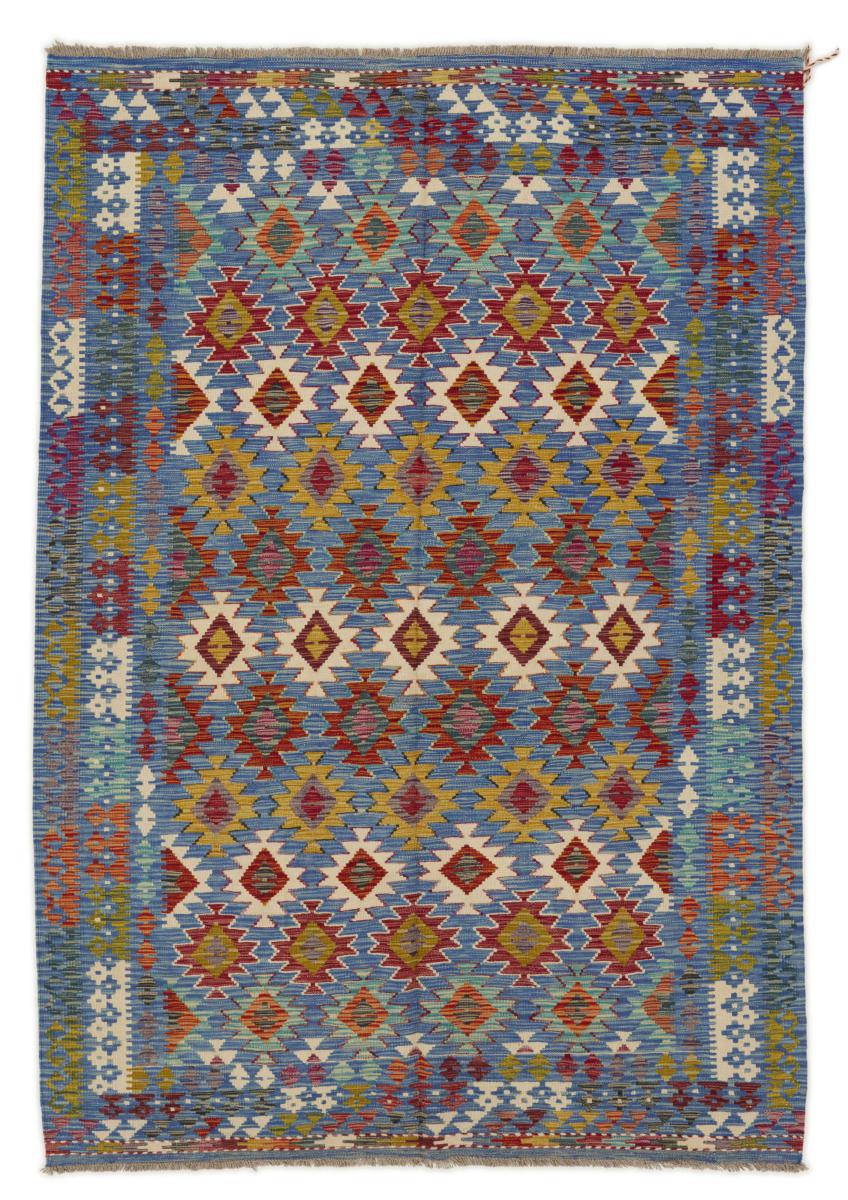 Afghan rug Kilim Afghan 250x173 250x173, Persian Rug Woven by hand