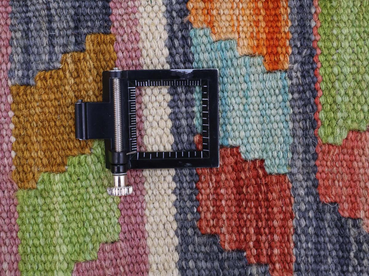 Kilim Afghan - 1