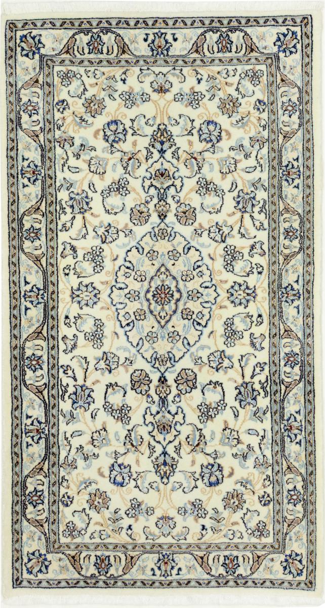 Persisk tæppe Nain 9La 140x88 140x88, Persisk tæppe Knyttet i hånden