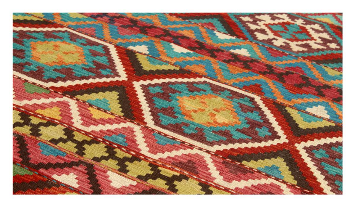 Kilim Afghan - 1