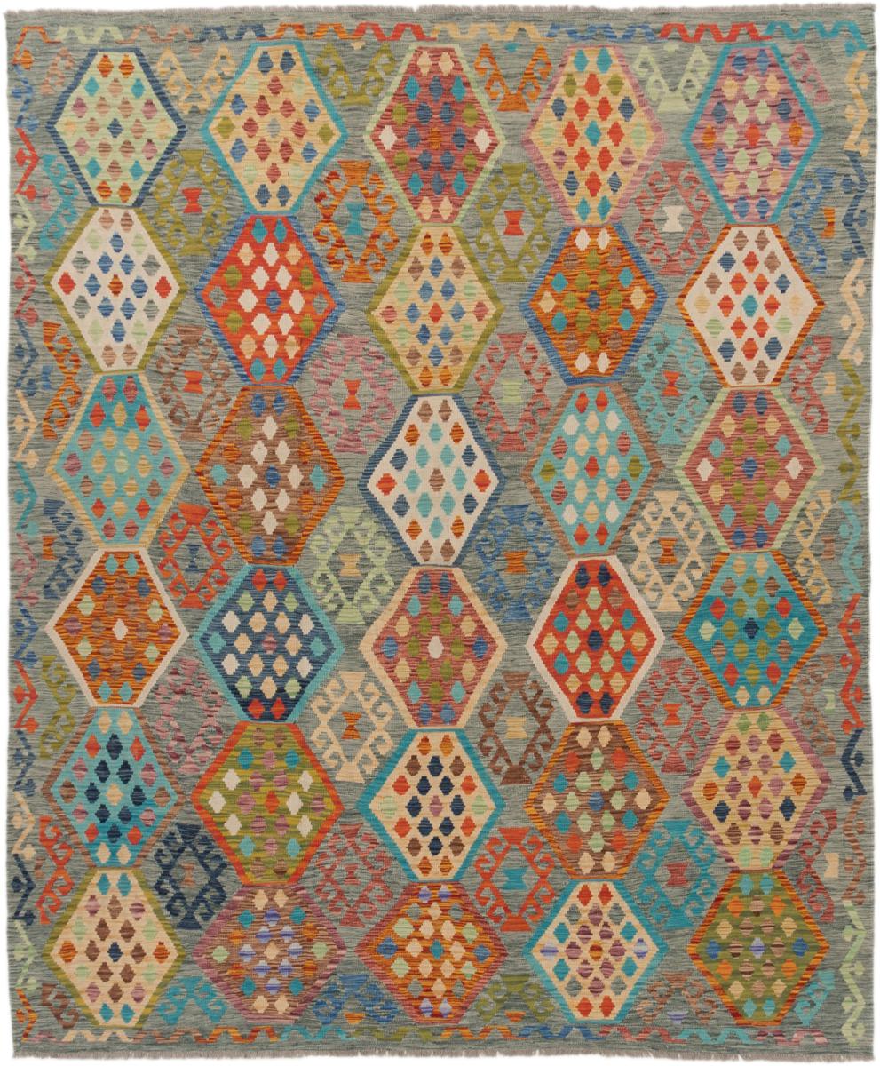 Afgán szőnyeg Kilim Afgán Heritage 316x260 316x260, Perzsa szőnyeg szőttesek