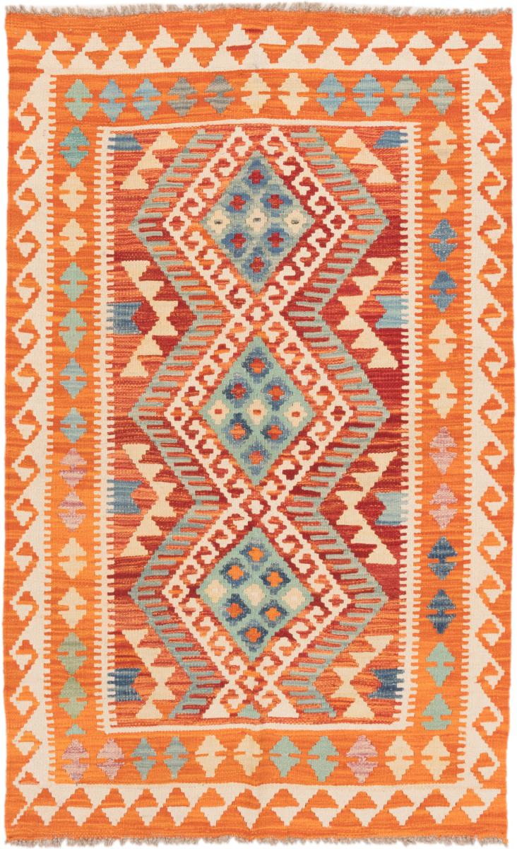 Afgán szőnyeg Kilim Afgán 159x102 159x102, Perzsa szőnyeg szőttesek