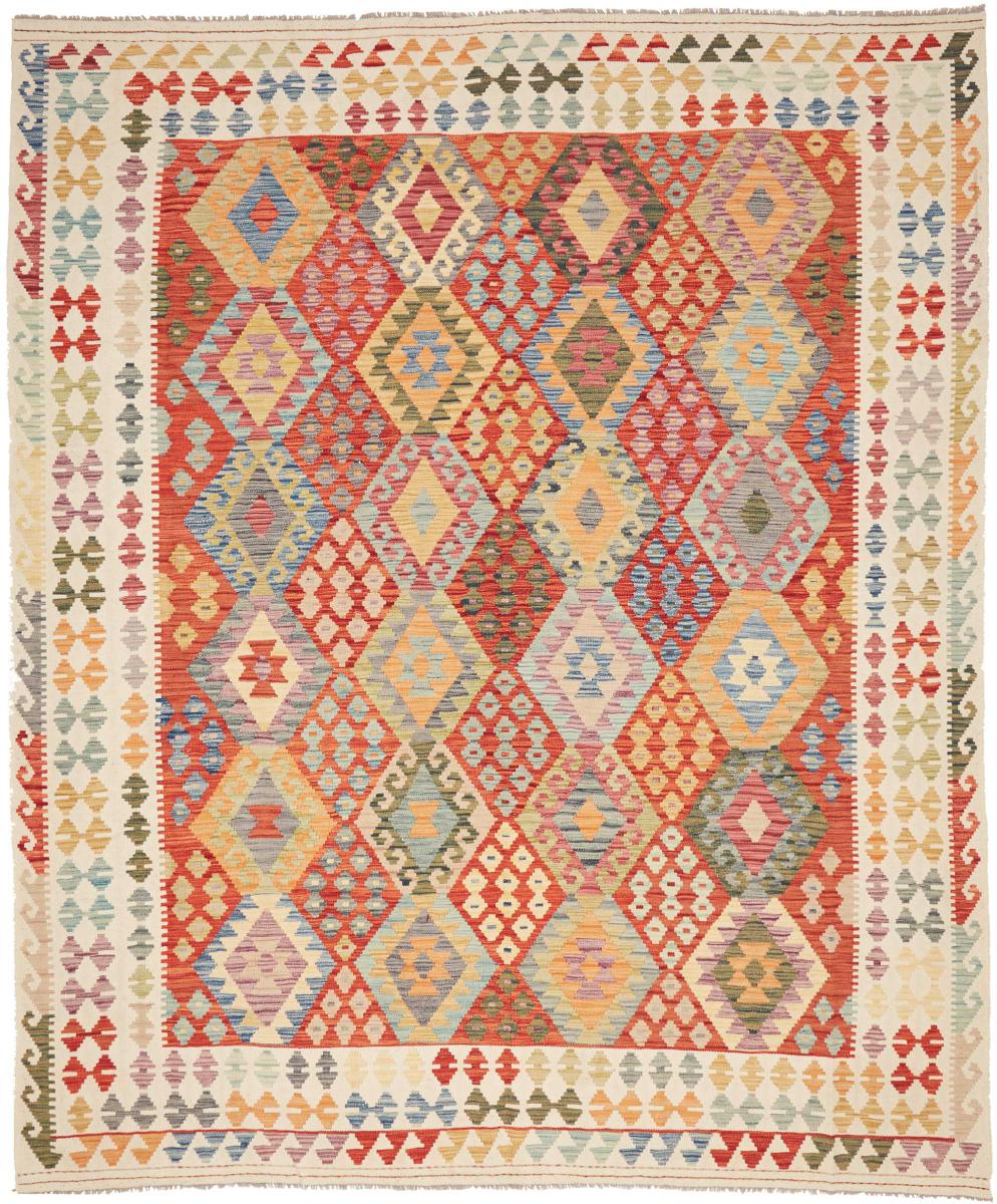 Tapis afghan Kilim Afghan 294x245 294x245, Tapis persan Tissé à la main