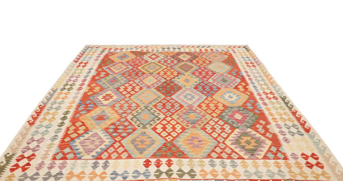 Kilim Afghan - 1