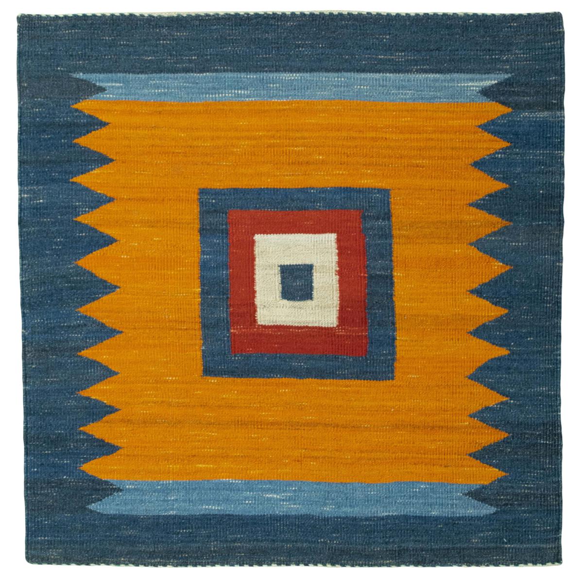 Tapis persan Elysian Delight 111x107 111x107, Tapis persan Tissé à la main