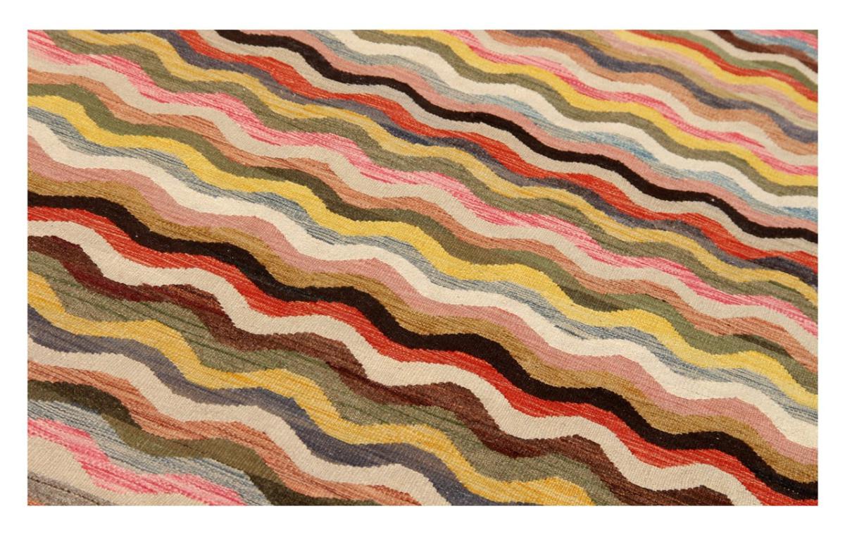 キリム アフガン Heritage - 1