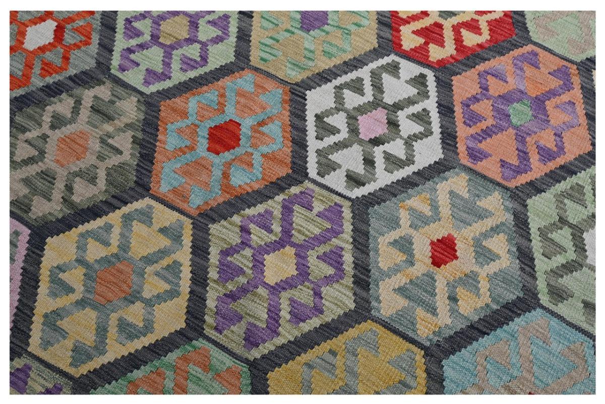Kilim Afghan - 1
