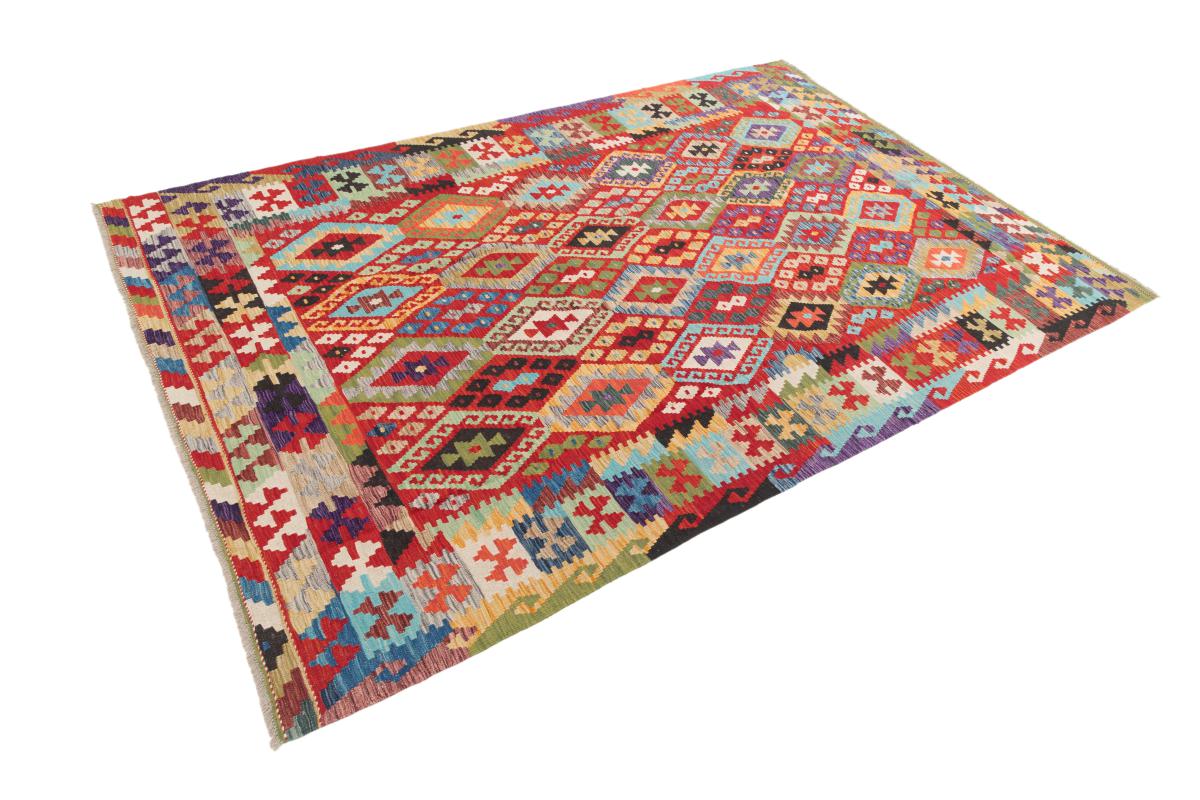 Kilim Afegão - 1