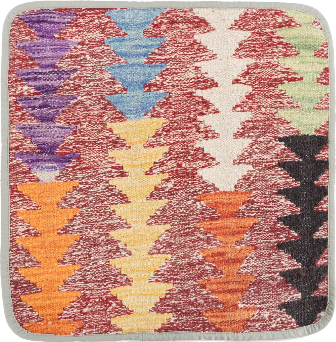 Afghanska mattan Kilim Afghan Kuddfodral 45x45 45x45, Persisk matta Knuten för hand